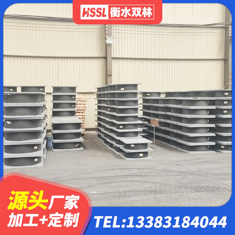大通区建筑高阻泥橡胶隔震支座生产厂家 大通区防震隔震支座生产厂家 大通区HDR500高阻尼隔震支座厂家 大通区隔震支座系统 - 第7张