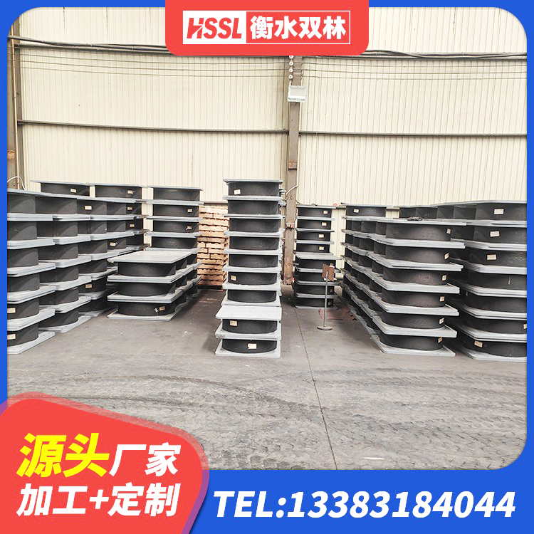 大通区HDR1100高阻尼支座 大通区建筑矩形高阻尼橡胶隔震支座厂家 大通区厚叠层橡胶隔震支座生产厂家 大通区阻尼隔震支座多少钱 - 第4张