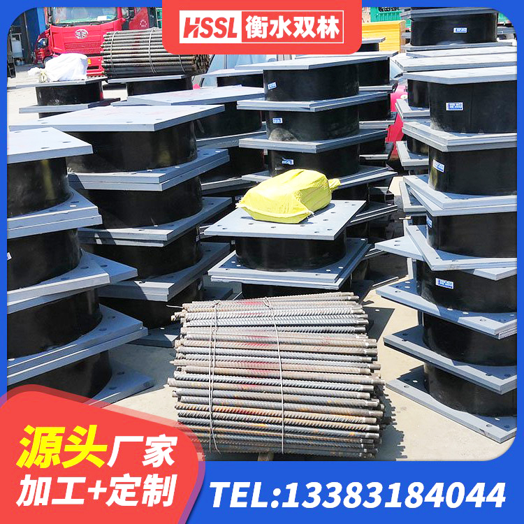 大通区LNR500建筑隔震橡胶支座 大通区隔震支座LRB600多少钱 大通区HDR800高阻尼建筑隔震支座生产厂家 大通区LNR500天然橡胶隔震支座 - 第10张