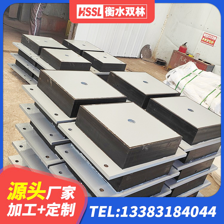 大通区LNR500建筑隔震橡胶支座 大通区隔震支座LRB600多少钱 大通区HDR800高阻尼建筑隔震支座生产厂家 大通区LNR500天然橡胶隔震支座 - 第9张
