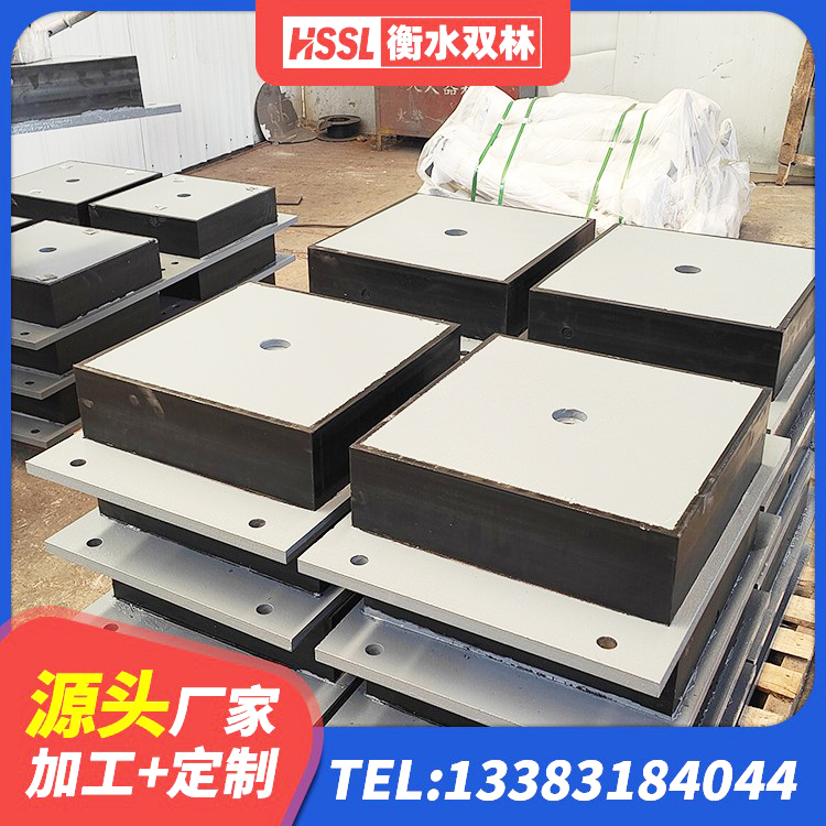 大通区LNR橡胶隔震支座D400厂家 大通区较高阻尼隔震支座生产厂家 大通区房屋抗震隔震支座生产厂家 大通区LRB900隔震支座源头工厂 - 第9张
