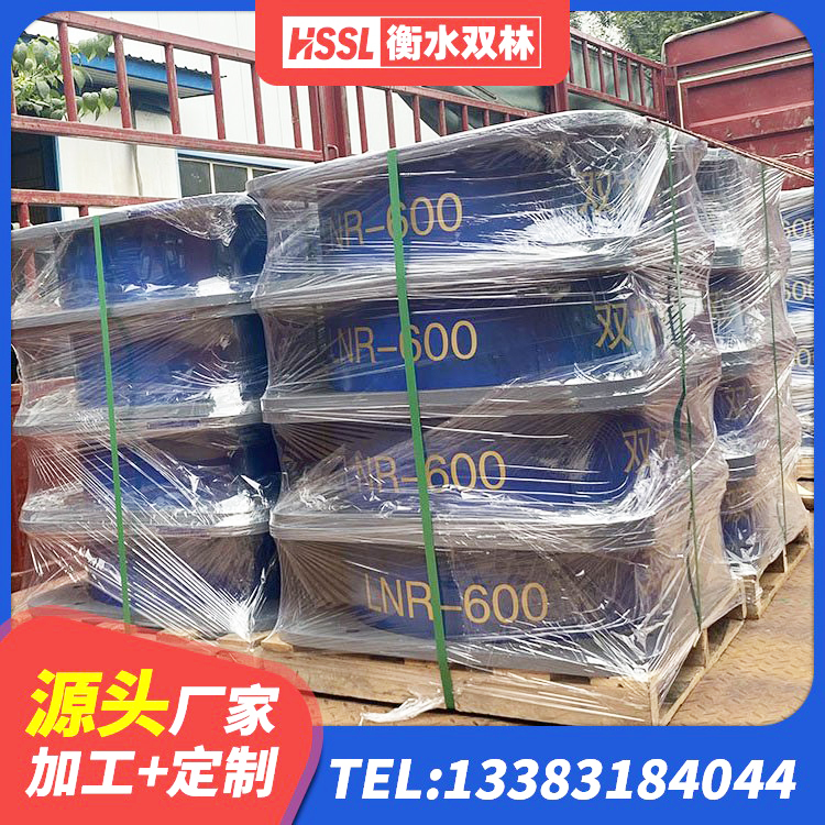 大通区LNR500建筑隔震橡胶支座 大通区隔震支座LRB600多少钱 大通区HDR800高阻尼建筑隔震支座生产厂家 大通区LNR500天然橡胶隔震支座 - 第8张