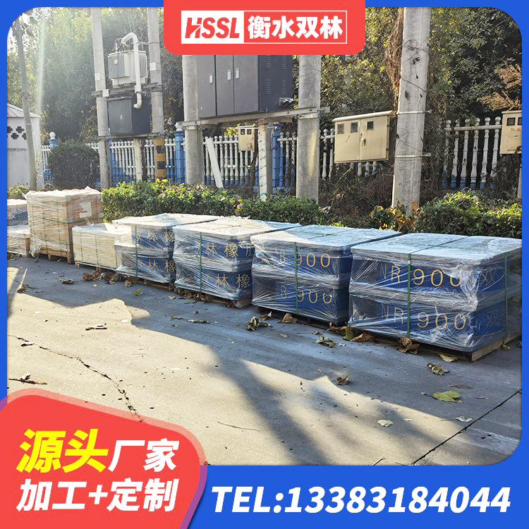 大通区LNR1100天然隔震支座厂家 大通区隔震支座LNRD420厂家 大通区橡胶隔震支座LRB厂家电话 大通区橡胶隔震支座1型生产厂家 - 第3张