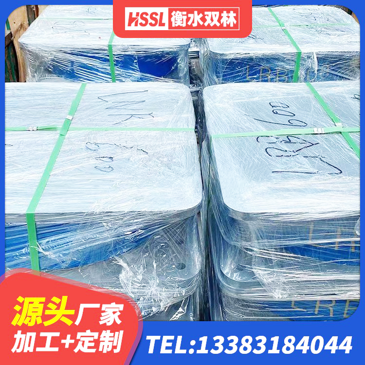 大通区LNR1100天然隔震支座厂家 大通区隔震支座LNRD420厂家 大通区橡胶隔震支座LRB厂家电话 大通区橡胶隔震支座1型生产厂家 - 第2张