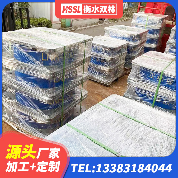 大通区建筑隔震支座II型 大通区建筑铅芯防震支座定制生产厂家 大通区LRB1100隔震支座源头工厂 大通区建筑铅芯隔震支座LRB1100-220生产厂家 - 第7张