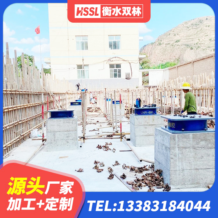 大通区LNR500建筑隔震橡胶支座 大通区隔震支座LRB600多少钱 大通区HDR800高阻尼建筑隔震支座生产厂家 大通区LNR500天然橡胶隔震支座 - 第5张