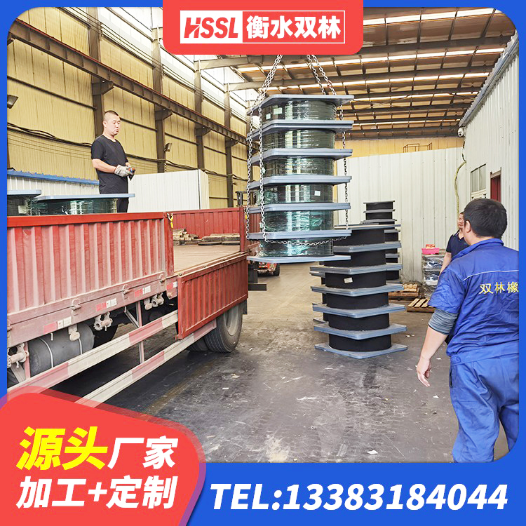 大通区隔震支座LNR300厂家 大通区LRB700铅芯橡胶隔震支座多少钱 大通区HDR橡胶隔震支座 大通区HDR900橡胶隔震支座源头工厂 - 第3张