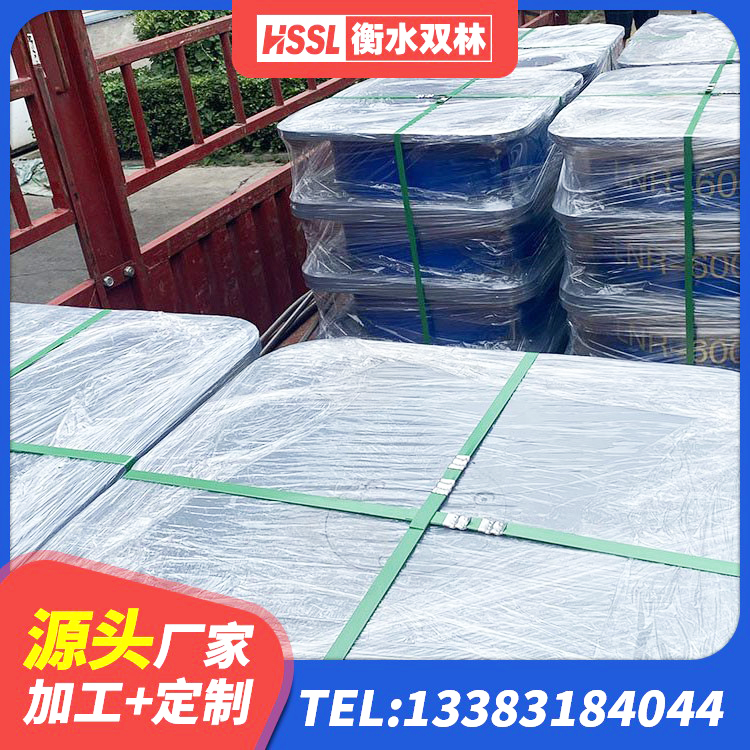 大通区隔震建筑橡胶支座厂家 大通区防震隔震支座什么价格 大通区橡胶隔震支座加工生产厂家 大通区铅芯隔震支座 - 第9张