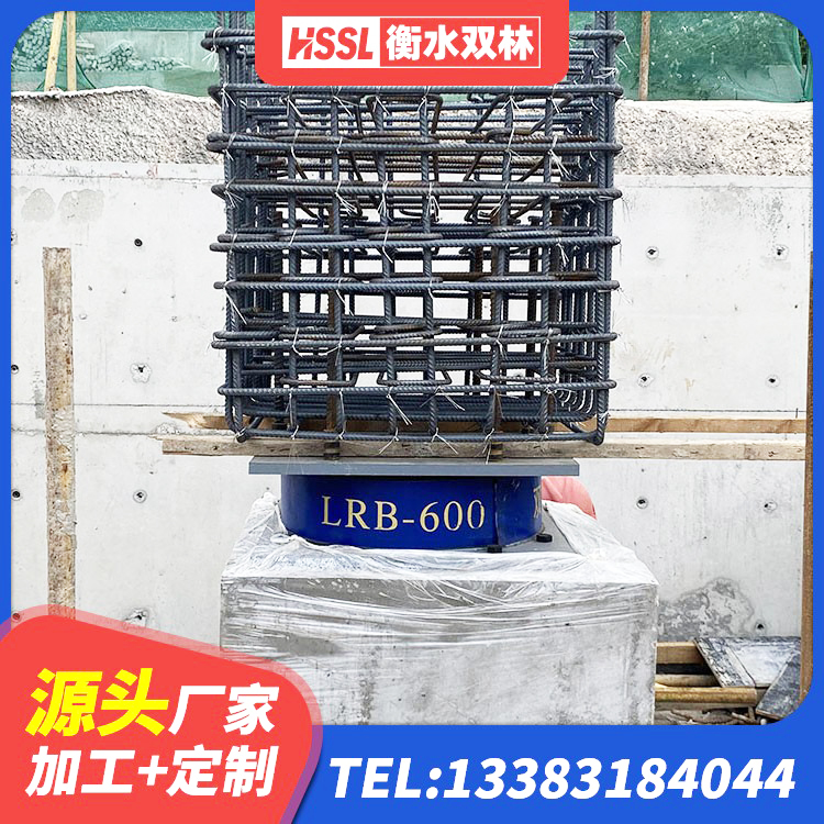 大通区HDR1000高阻尼建筑隔震支座源头工厂 大通区LNR1100天然隔震支座源头工厂 大通区建筑铅芯橡胶防震支座定制 大通区HDR支座源头工厂 - 第8张