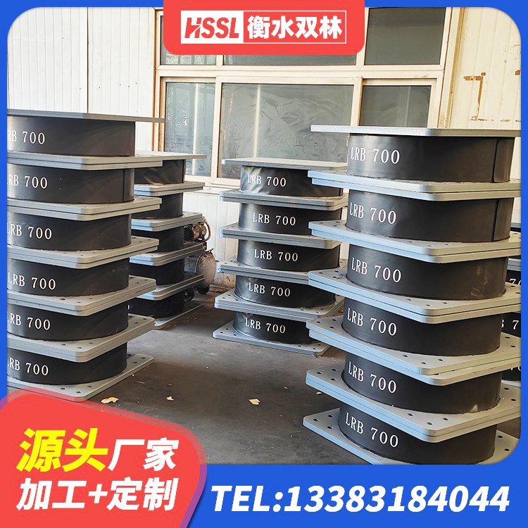 大通区建筑隔震支座II型 大通区建筑铅芯防震支座定制生产厂家 大通区LRB1100隔震支座源头工厂 大通区建筑铅芯隔震支座LRB1100-220生产厂家 - 第3张