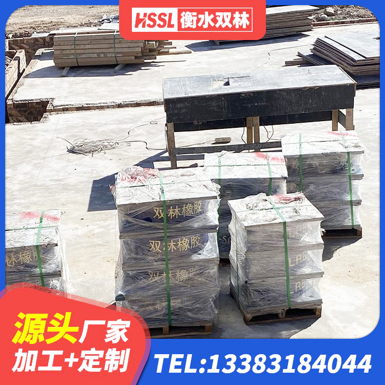 大通区大型减震支座 大通区LNR橡胶隔震支座1200 大通区铅芯隔震支座厂家 大通区橡胶隔震减震支座源头工厂 - 第4张