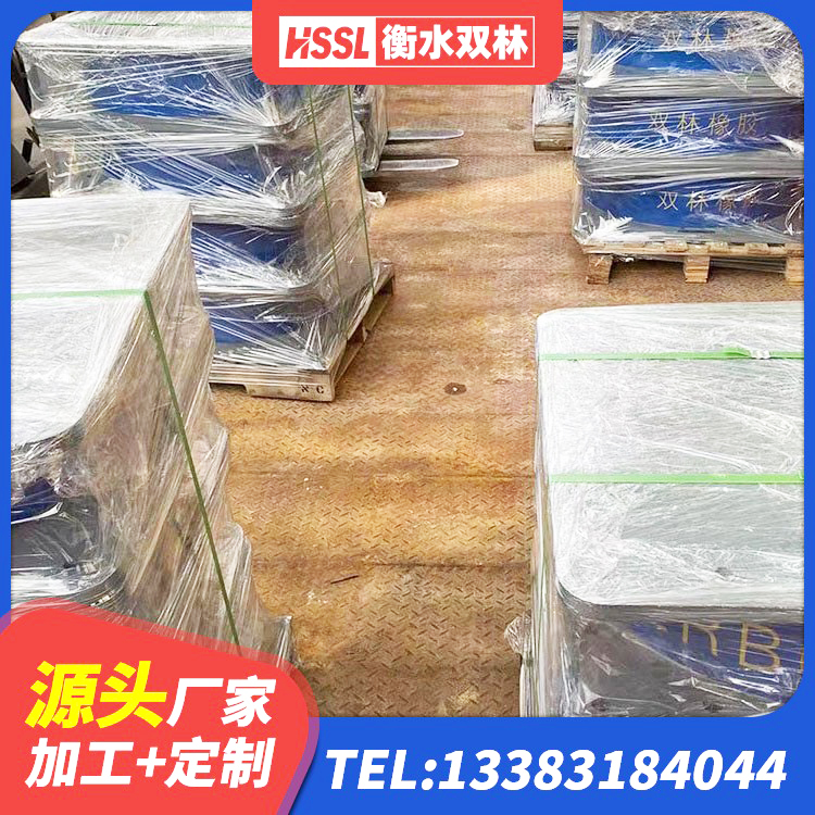 大通区圆形高阻尼隔震橡胶支座价格 大通区高阻尼橡胶隔震支座支座 大通区基础隔震支座什么价格 大通区LNR橡胶隔震支座D400生产厂家 - 第6张