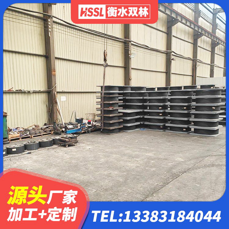 大通区LNR橡胶隔震支座D400厂家 大通区较高阻尼隔震支座生产厂家 大通区房屋抗震隔震支座生产厂家 大通区LRB900隔震支座源头工厂 - 第4张