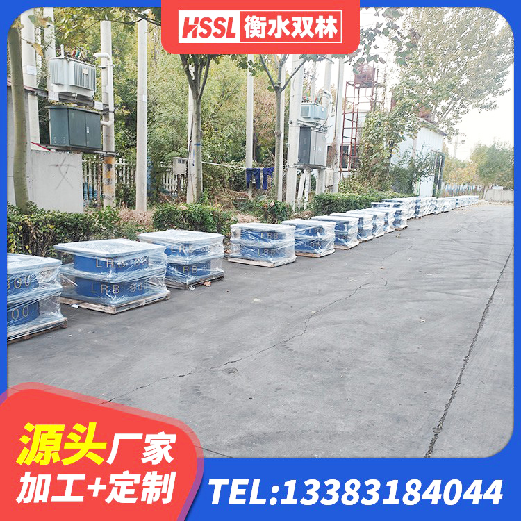 大通区HDR1100高阻尼支座 大通区建筑矩形高阻尼橡胶隔震支座厂家 大通区厚叠层橡胶隔震支座生产厂家 大通区阻尼隔震支座多少钱 - 第3张