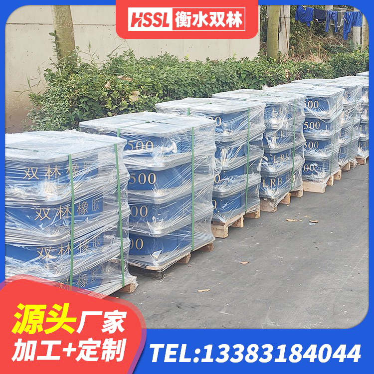 大通区LRB橡胶隔震支座1500 大通区隔震支座的源头工厂 大通区房建隔震支座厂家 大通区LRB500-II型橡胶隔震支座 - 第5张