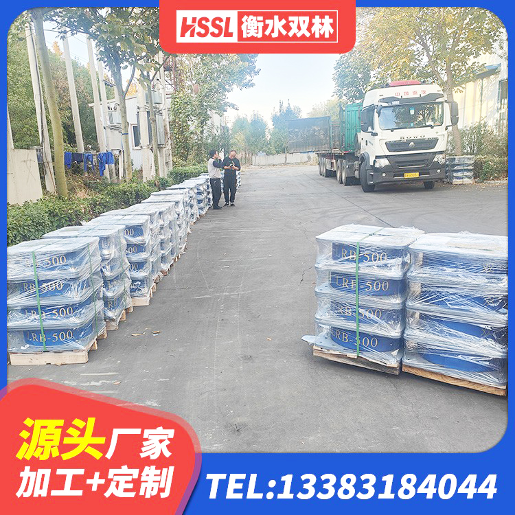 大通区隔震建筑橡胶支座厂家 大通区防震隔震支座什么价格 大通区橡胶隔震支座加工生产厂家 大通区铅芯隔震支座 - 第1张