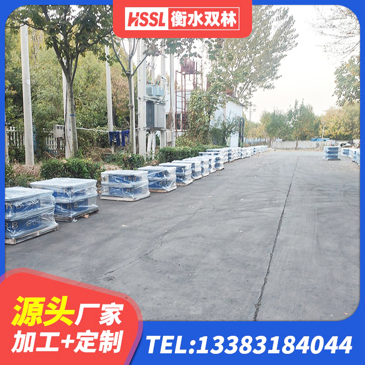 大通区LNR橡胶隔震支座D400厂家 大通区较高阻尼隔震支座生产厂家 大通区房屋抗震隔震支座生产厂家 大通区LRB900隔震支座源头工厂 - 第6张