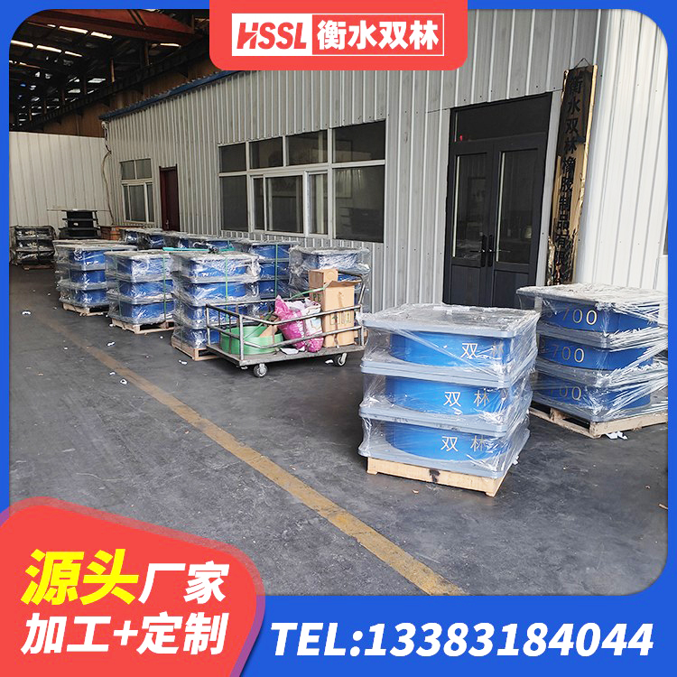 大通区建筑高阻泥橡胶隔震支座生产厂家 大通区防震隔震支座生产厂家 大通区HDR500高阻尼隔震支座厂家 大通区隔震支座系统 - 第9张