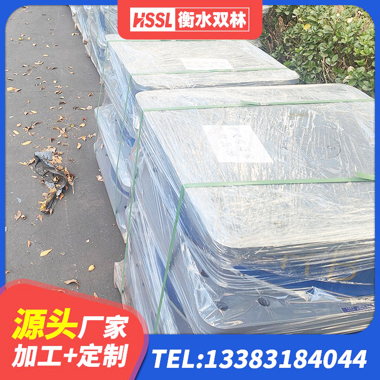 大通区圆形高阻尼隔震橡胶支座价格 大通区高阻尼橡胶隔震支座支座 大通区基础隔震支座什么价格 大通区LNR橡胶隔震支座D400生产厂家 - 第4张